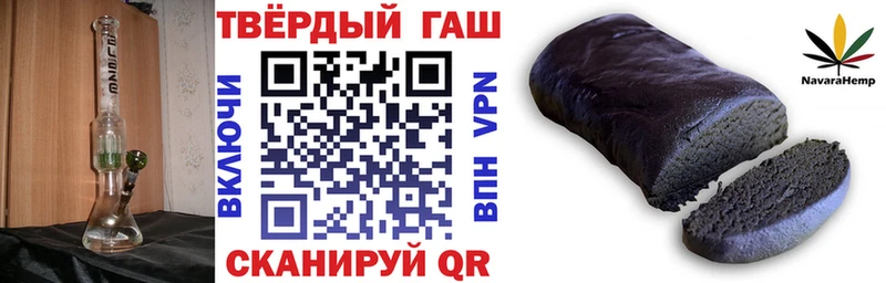 Все наркотики Сортавала Марихуана Псилоцибиновые грибы A PVP Гашиш Cocaine