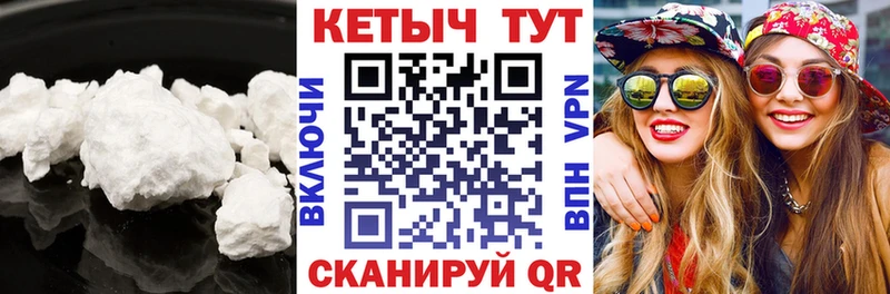 гидра как войти  Сортавала  Кетамин ketamine 
