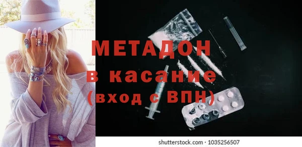 дмт Арсеньев