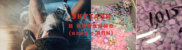 2c-b Баксан