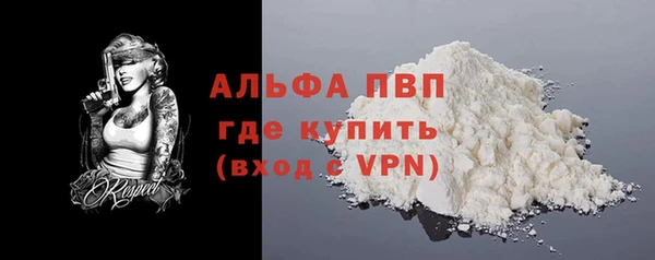 дмт Арсеньев