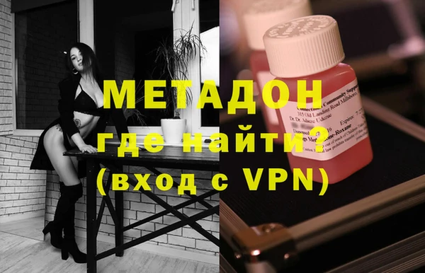 ГАЛЛЮЦИНОГЕННЫЕ ГРИБЫ Армянск