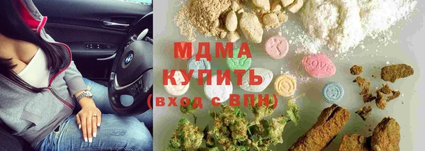 дмт Арсеньев