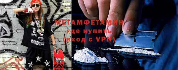 дмт Арсеньев