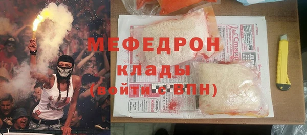 дмт Арсеньев