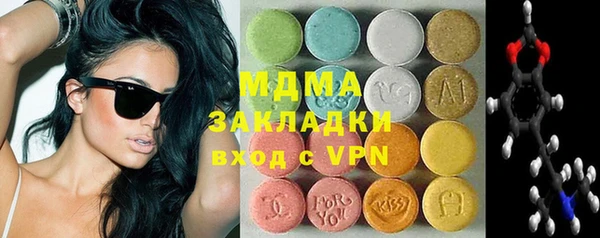 дмт Арсеньев