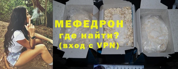 дмт Арсеньев