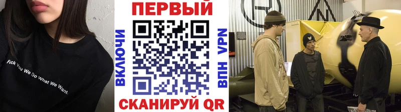 Первитин кристалл  Сортавала 