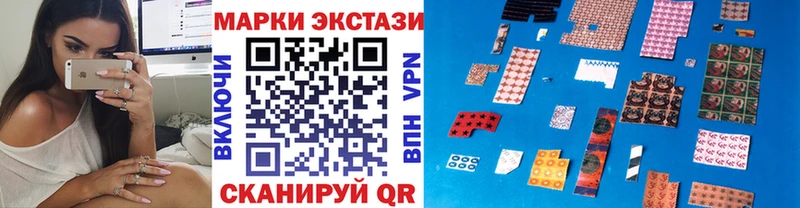 дарк нет какой сайт  Сортавала  Марки N-bome 1,8мг 