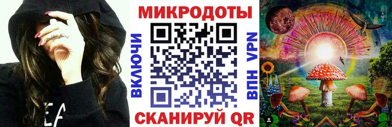 Галлюциногенные грибы прущие грибы  MEGA ССЫЛКА  Сортавала  мориарти состав  как найти закладки 