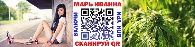 Марихуана VHQ  Сортавала 
